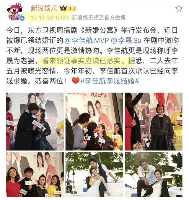在小好看的百日宴上,一众圈内好友聚在一起分享喜悦,其中包括郑元畅