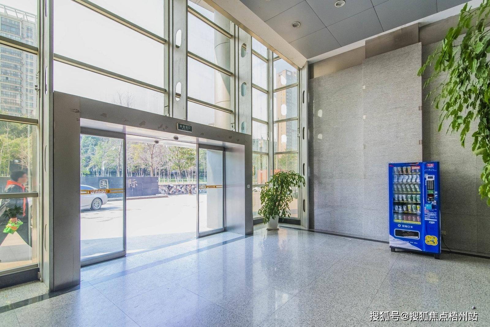 武汉光谷联合国际 物业招租i招商中心i租赁信息_项目_企业_全球