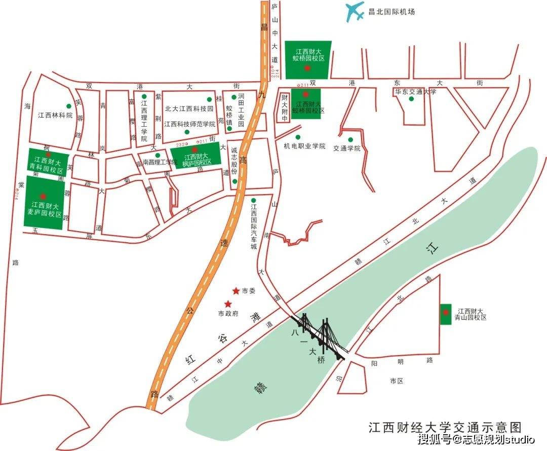 原财政部直属的江西财经大学,多少分才能被录取?