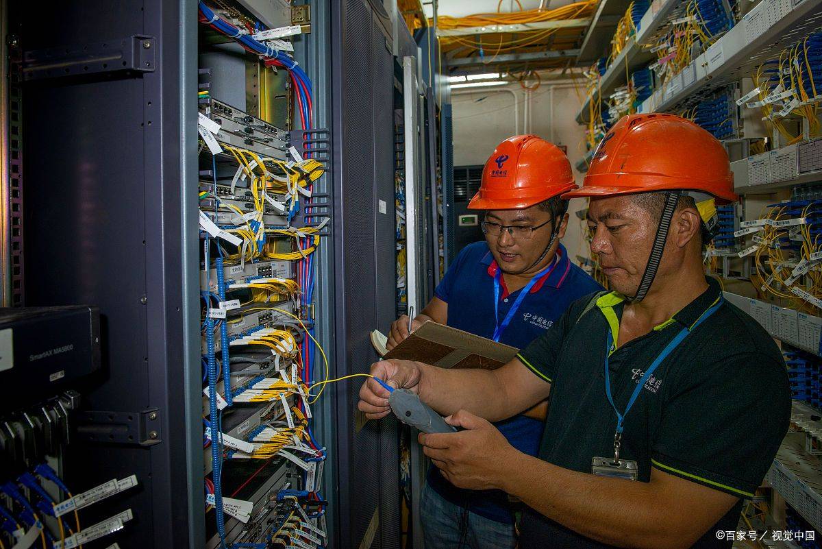 弱电系统工程师好考吗?需要什么条件?含金量高吗?_考试_考生_相关