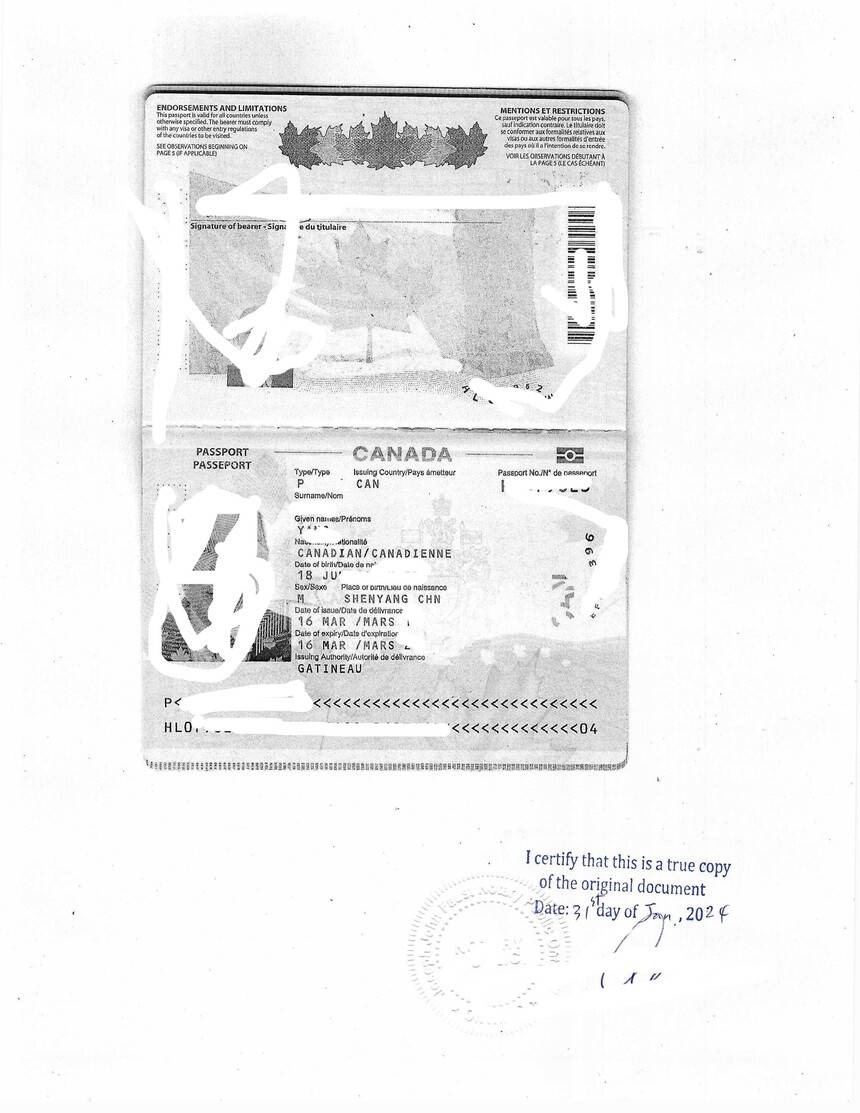 加拿大政府签发的关于加拿大籍人士的几本护照是同一人的声明证明的