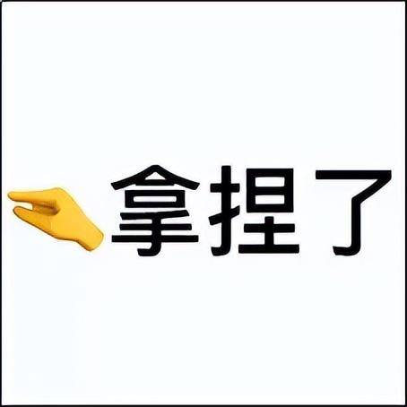 小众社交应用:解决中日韩不婚不育难题,另辟社交应用