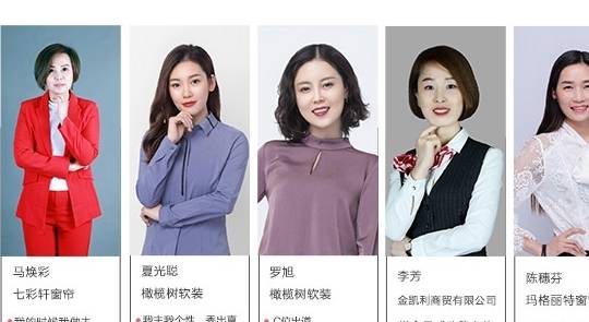 三月,创明智能窗帘邀您共赴一场光与影的艺术盛宴_行业_深圳国际_家居