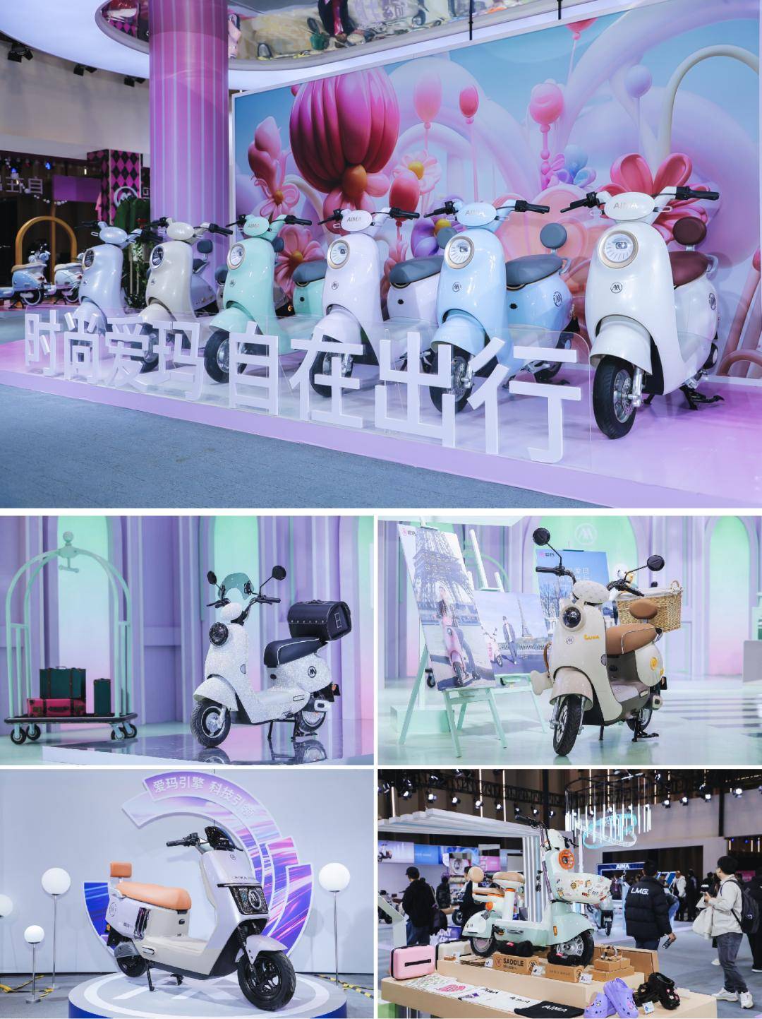 店更好的产品",高辉说要做"用户的用户的产品",陶峰发出号召"取一舍九