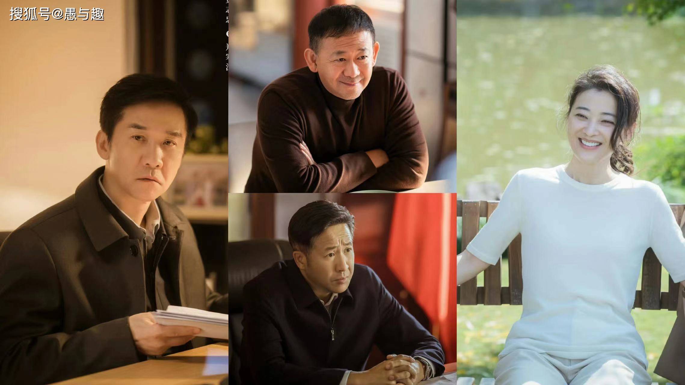 电视剧《江河日上》定档,黄志忠治完水患治水污染,还有梅婷相伴_治理