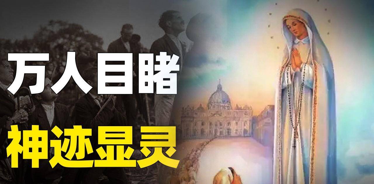 大家知道,我们国家是一个宗教信仰自由的国家,每个不同的个体都有自己