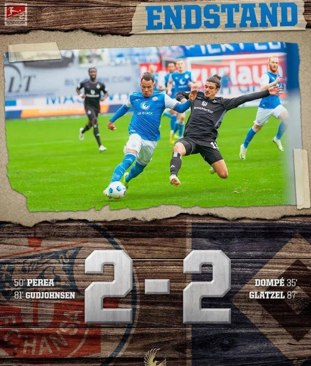 德乙积分榜圣保利3分优势领跑,汉堡22近4轮1胜,沙尔克10排第14