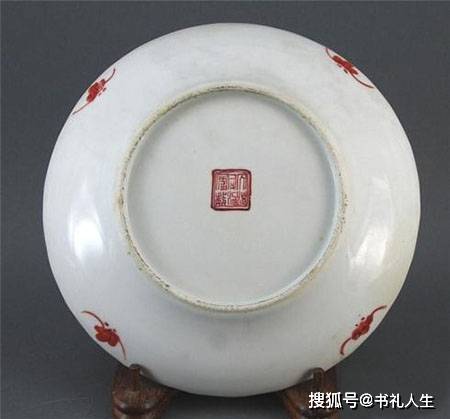 同治粉彩人物盘真品图片和鉴赏方法_搜狐网