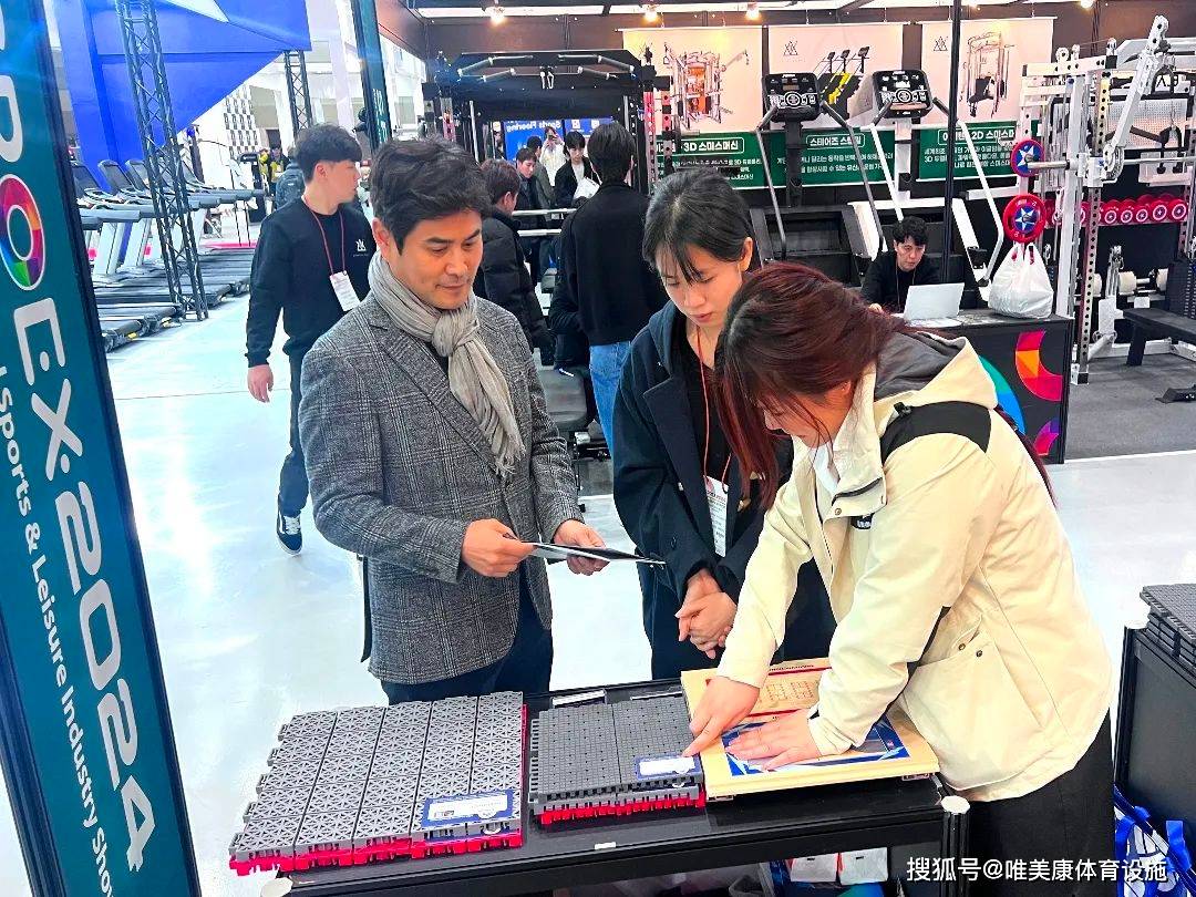 扬帆海外 实力绽放 | 唯美康参加spoex2024韩国首尔国际体育,休闲用品