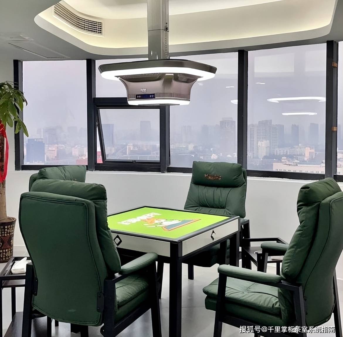 棋牌室系统特价,你知道其中的内幕吗?_优惠_活动_费用