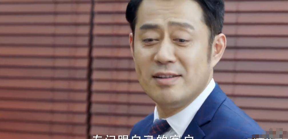 林小娘重聚,《完美》大说江达琳爽嗨,29岁出道照样红_观众_刘钧_老爹