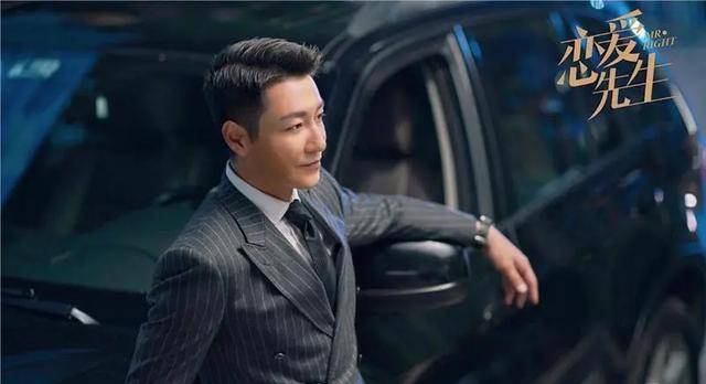 李宗翰_李钟_角色