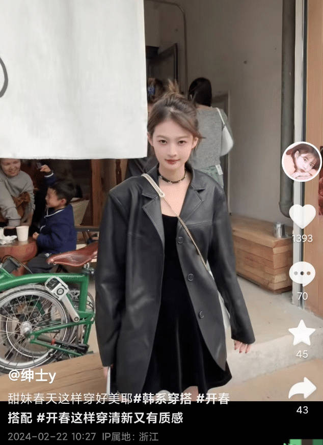 王思聪7万包攻势赢回小羽,重归豪宅深夜晒合影,真爱还是炒作?