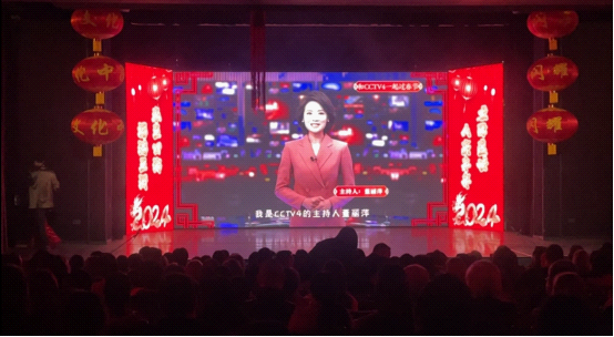 "看四套过春节" cctv-4这场新春盛宴在全球圈粉了_中国_文化_华人