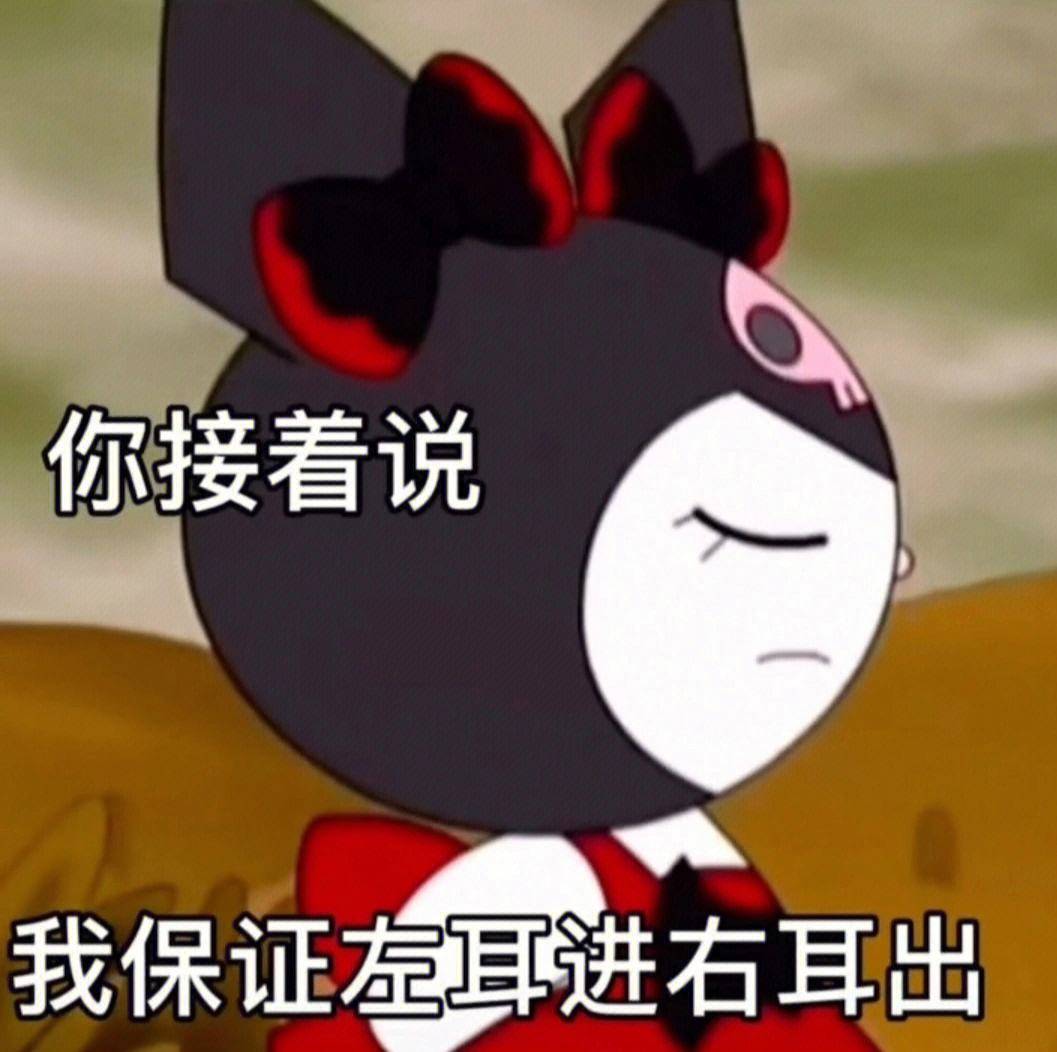 笑话十条:有只冰糕告诉我,它想要一个温暖的家,我想帮帮它!