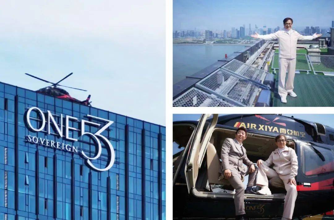 【君豪one53】-售楼处电话:位置-户型-开盘价格-楼盘详情_杭州_层高