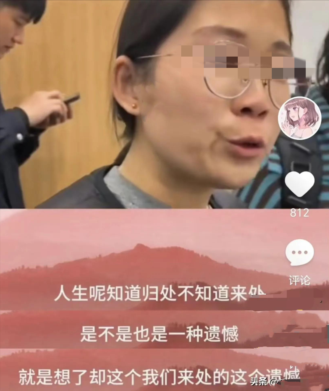 山东女孩亲生父亲并未拒绝认亲,她将为养父母养老送终_小赵_迟女士_商
