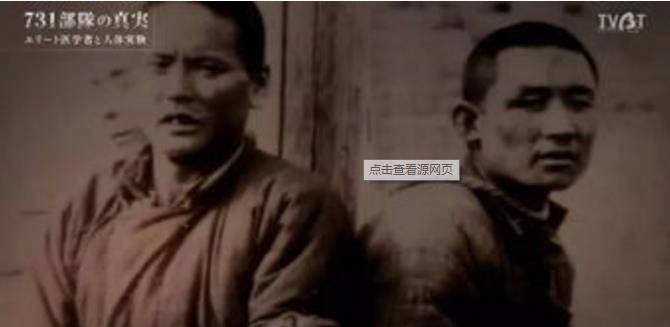 日本陆军军医部大尉微生物学博士石井四郎,在中国哈尔滨五常县背荫河