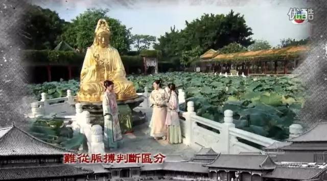 《末代御医》宝墨园南粤苑《英雄喋血》取景拍摄《将军》剧组取景