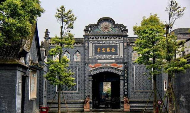 刘文辉_刘湘_刘文彩