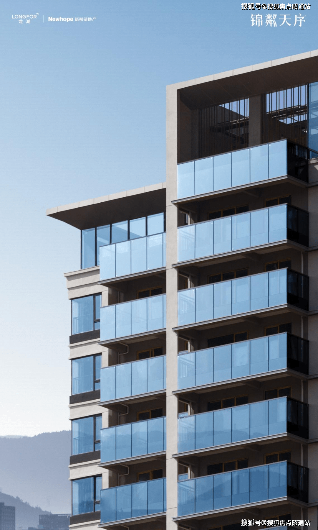 龙湖锦粼天序售楼处欢迎您昆明龙湖锦粼天序售楼处直销电话地址楼盘