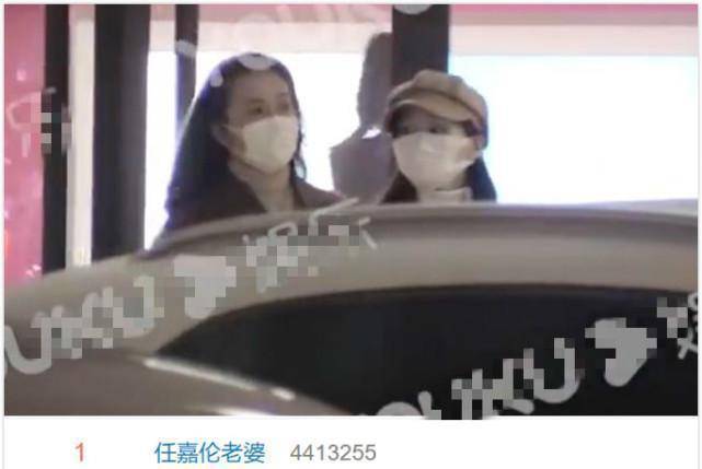任嘉伦老婆上热搜,男方"凡尔赛"言论被扒,小两口昔日合影配一脸_生活