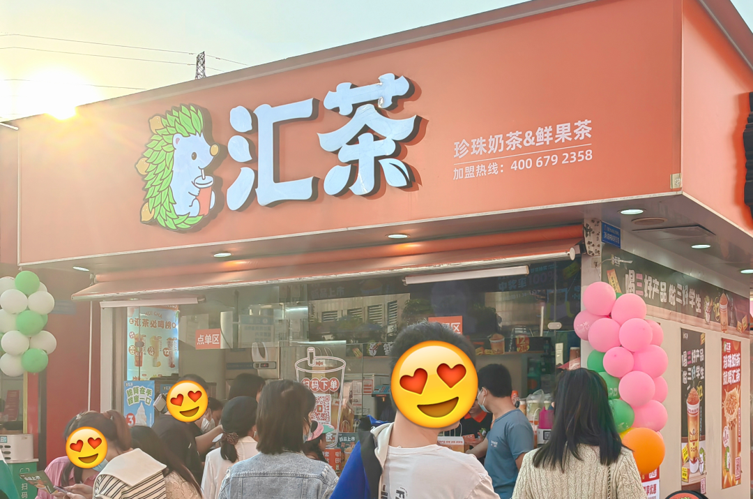 奶茶店一定赚钱吗_奶茶店要多少钱_奶茶店找钱吗