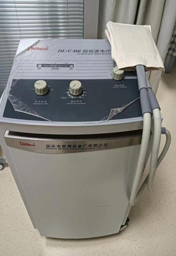 别怕!超短波治疗来帮您_症状_疗法_疾病