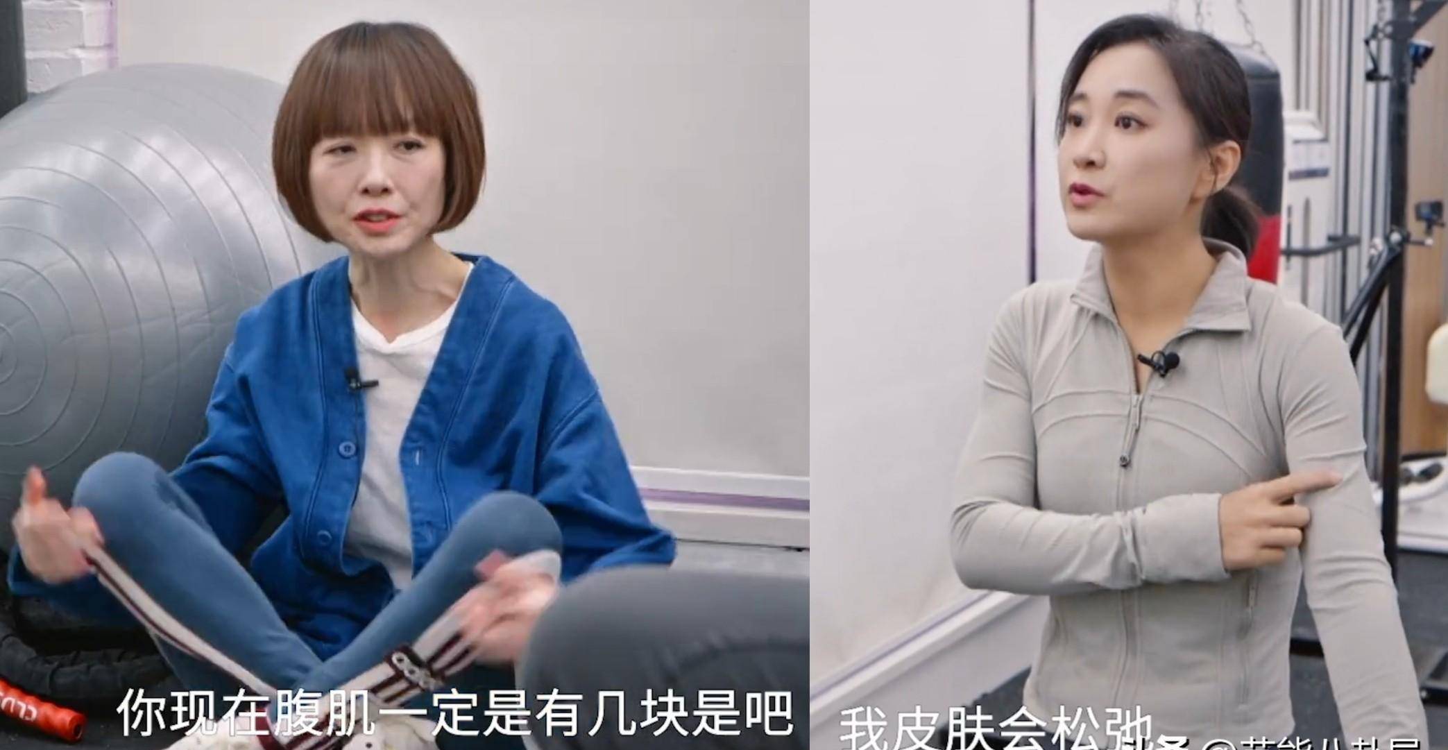 减肥_大姐_经历