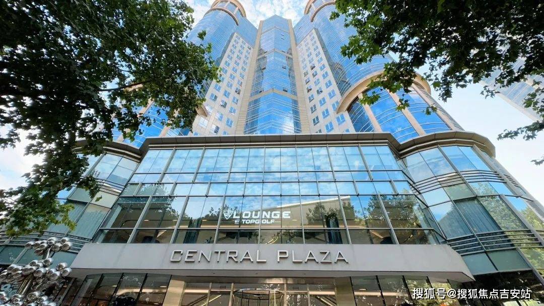 上海中区广场写字楼出租【写字楼出租网】招商电话|租金价格|详细介绍