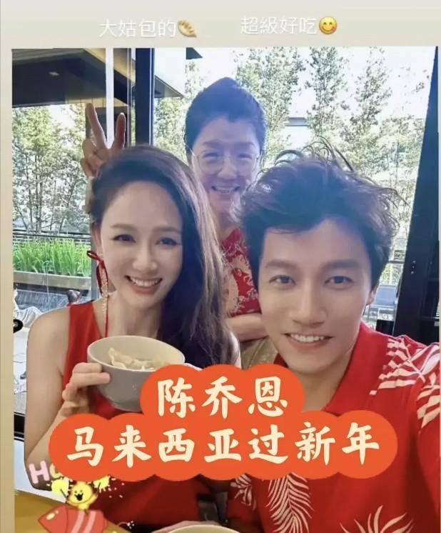 陈乔恩和艾伦重游定情地,两人穿情侣装好般配,结婚2年仍在热恋_爱情