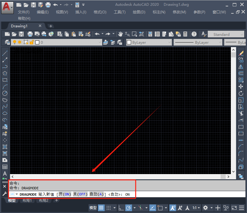 cad预览能看到图打开看不到怎么办?这些方法快速处理!_软件_功能_步骤
