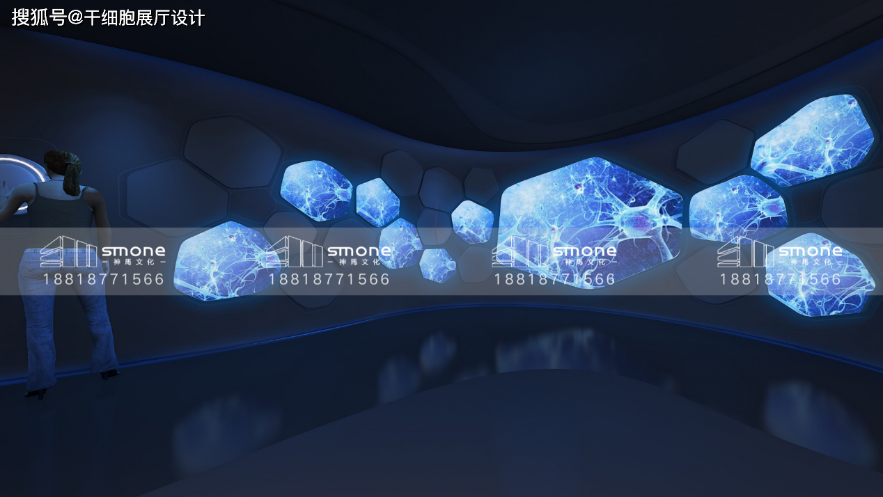 生物细胞基因展厅汕大广普干细胞科普馆展厅_参观者_区域_前台