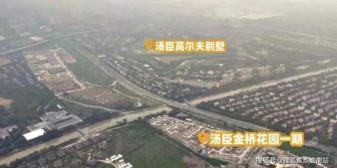 汤臣君品售楼处电话(汤臣君品)楼盘网站_上海汤臣君品售楼处欢迎您丨