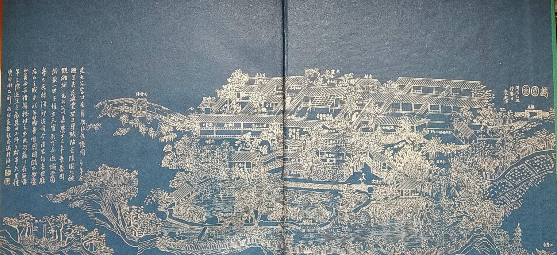 袁枚最是"好色","好色"理论十分高妙,不服不行_友人_先生_柳下惠