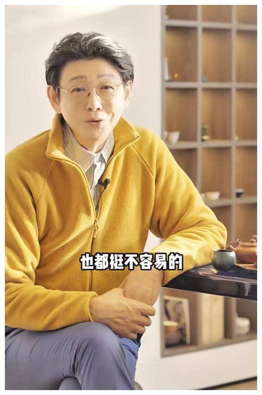 历经岁月,倪萍与程前再度携手,主持央视春晚,精彩绽放.