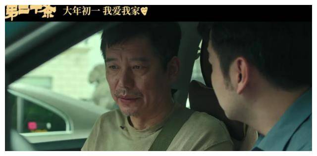 罗翔老师步入普法道路,刑法第二十条应铭记!_正义_社会_韩明和