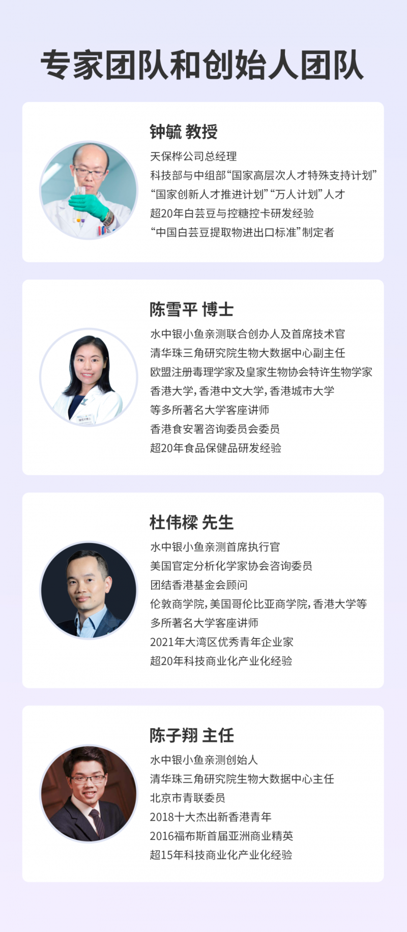 战马_蛋白质_热量