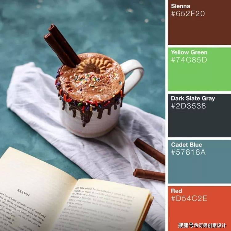 【配色技巧】棕色系色彩搭配方案