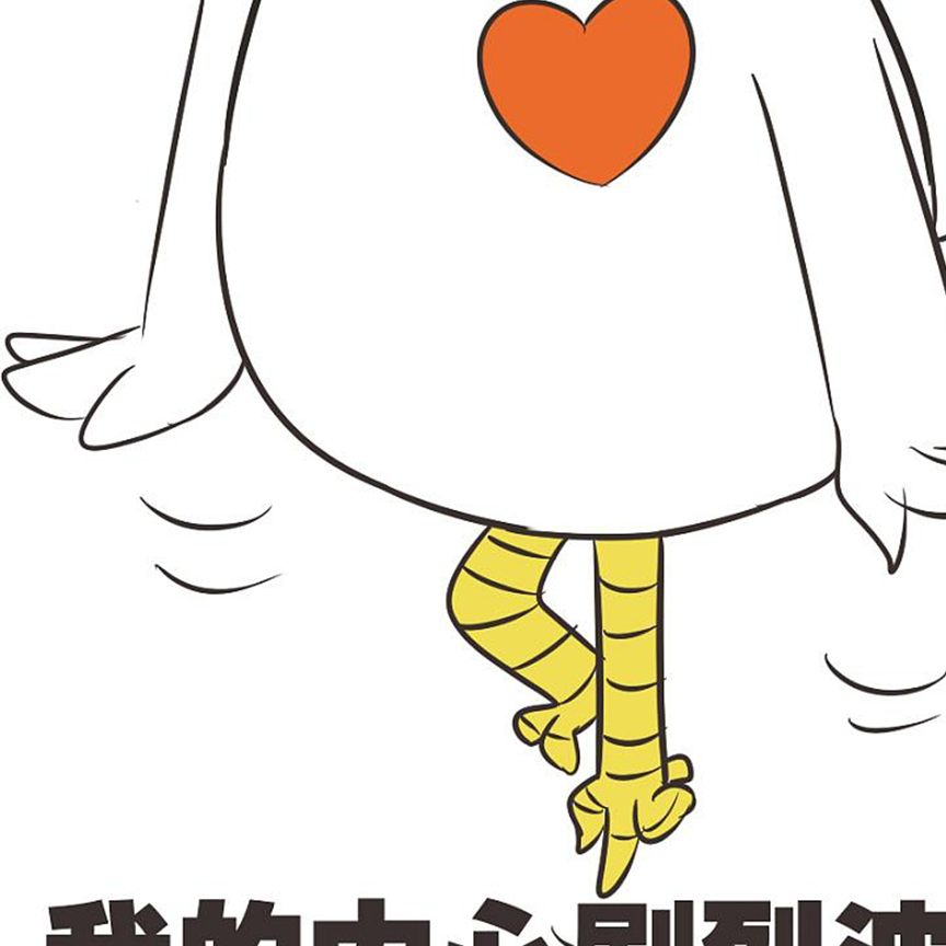 幽默笑话:带玻夫人去看心理医生,出来第一句话就打败