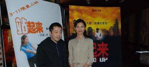 1996年,吉林小伙宋学文捡到一枚"钥匙扣",随后失去双腿和左臂_工地