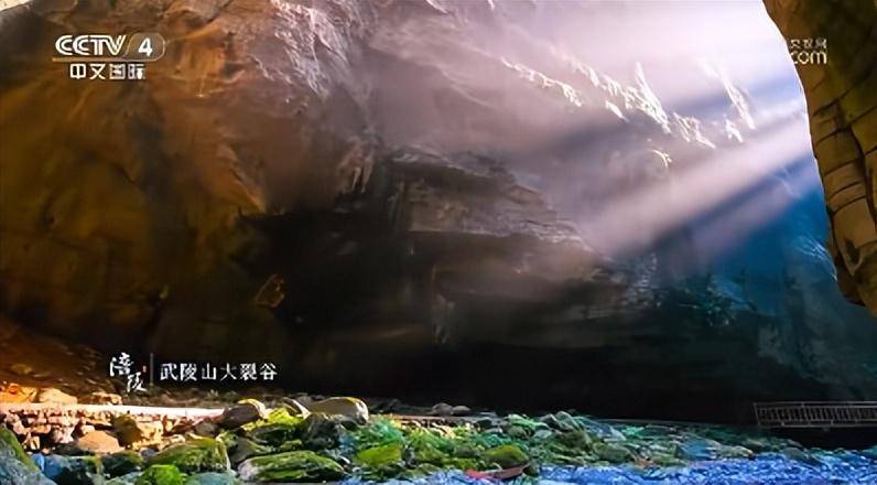 《今日关注》涪陵城市宣传片播出片段春节期间,涪陵多次亮相央视,巴国