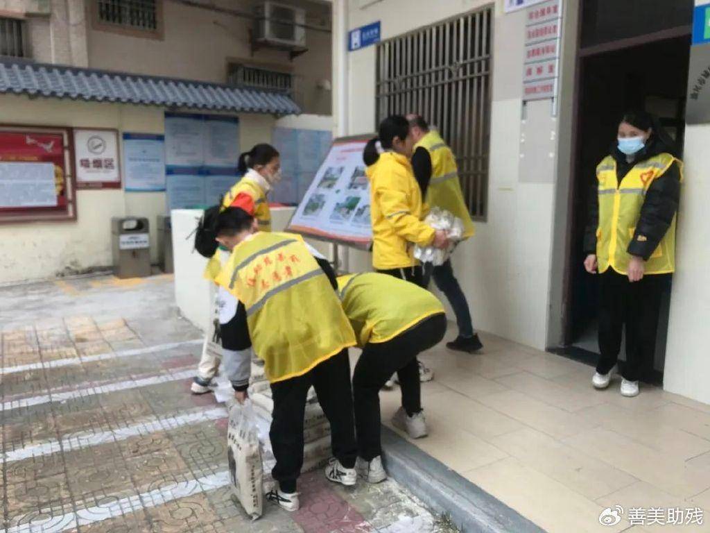 汕尾市博助慈善会组织志愿者到城区凤山街道慰问困难群众_家庭_活动