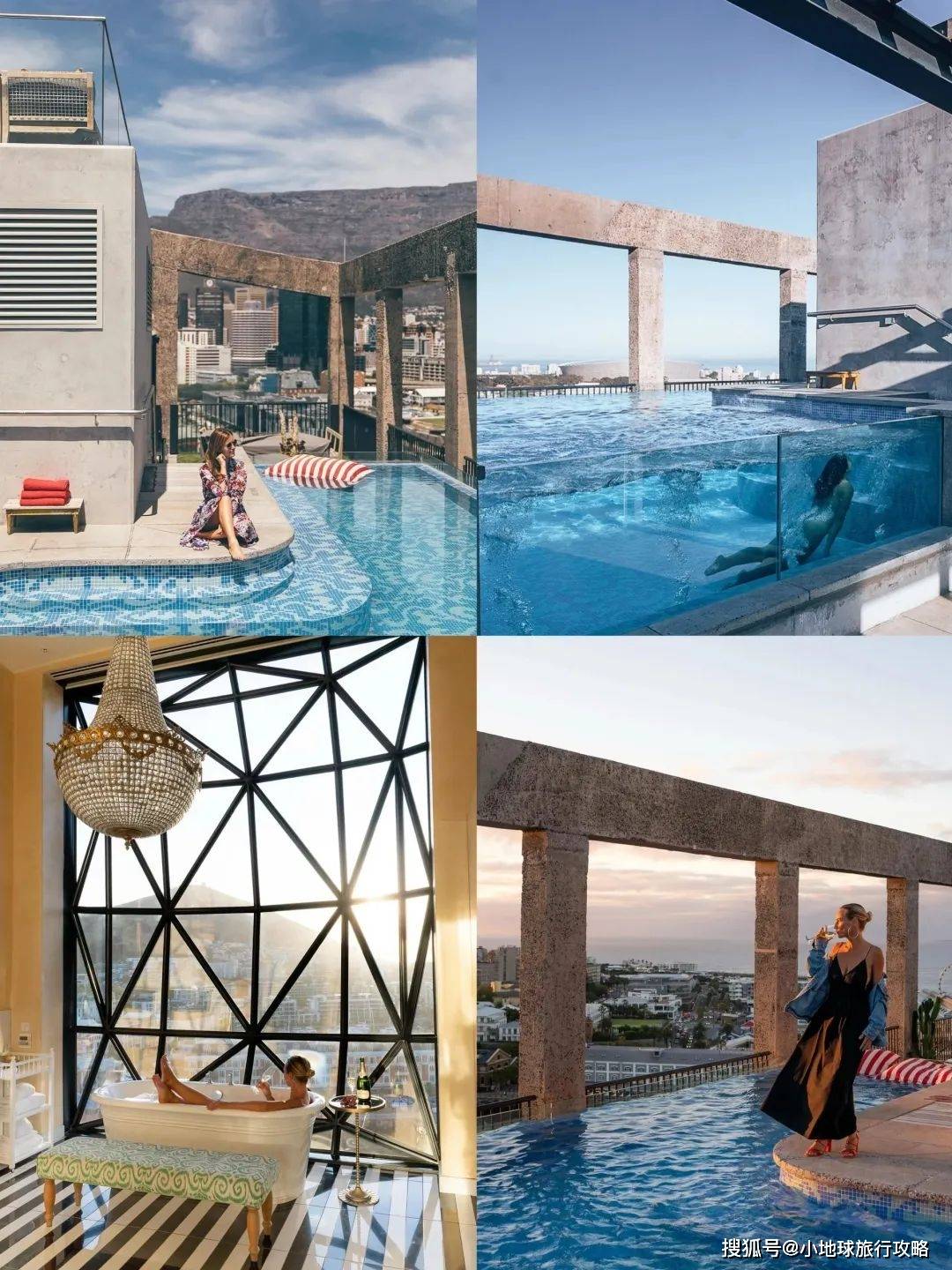 the silo hotel 7676主要卖点:位于开普敦非洲当代艺术博物馆