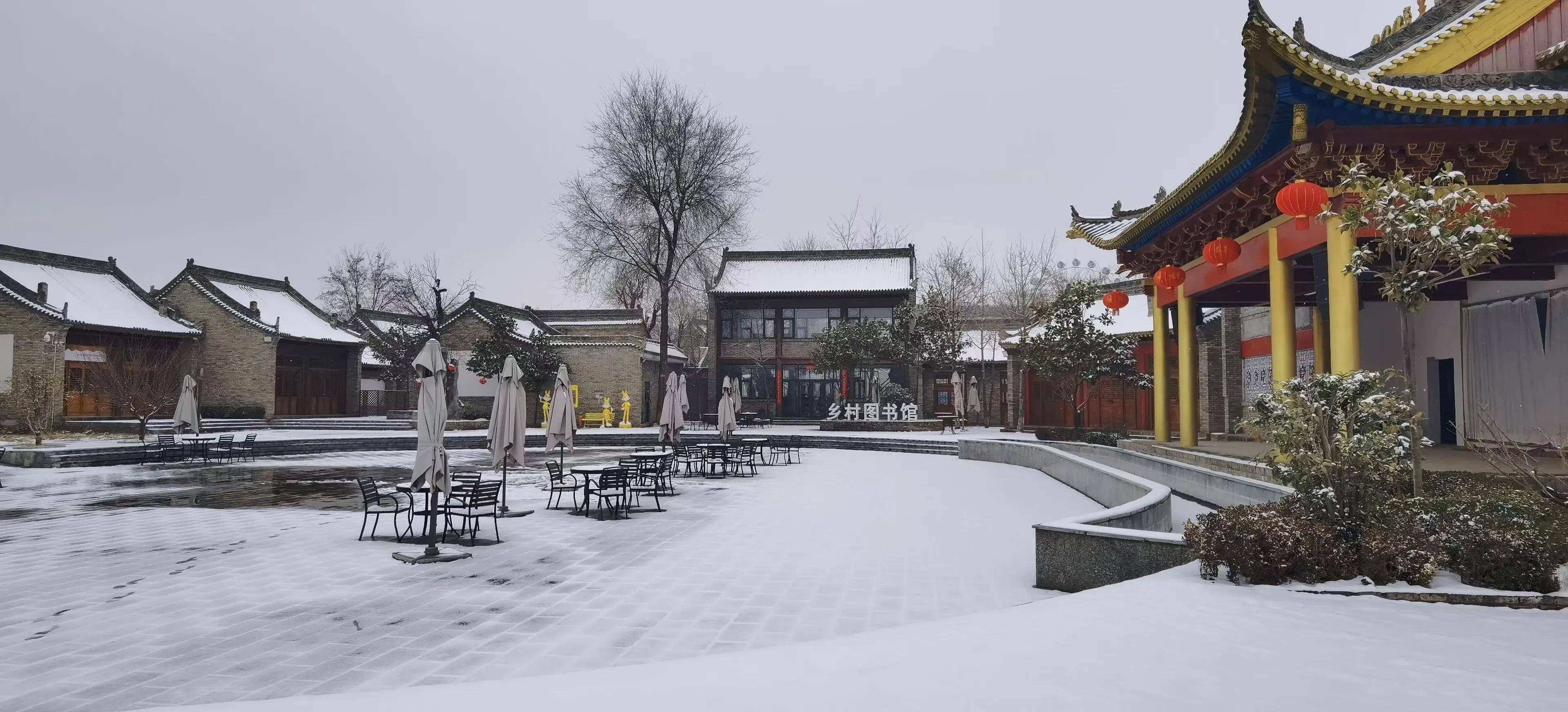 咸阳武功天气预报