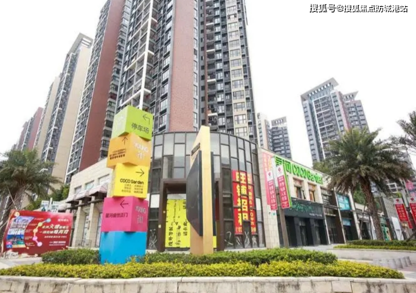 ℡丨地址丨星河智荟折扣优惠丨房价丨配套丨容积率_南沙_咨询_来电