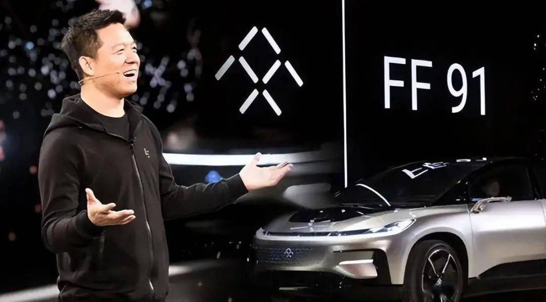 中国第一大忽悠,连房租都交不起了_贾跃亭_法拉第_未来