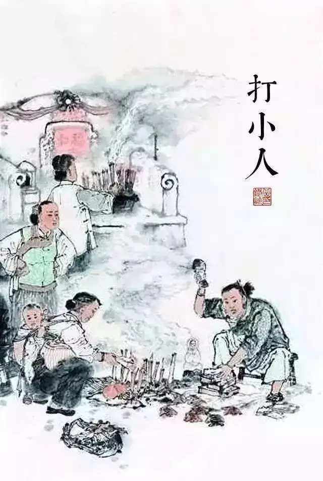 正月十七"老虎启齿日",记住:1打,1踩,1祭,1拜,老传统别忘_小人_习俗