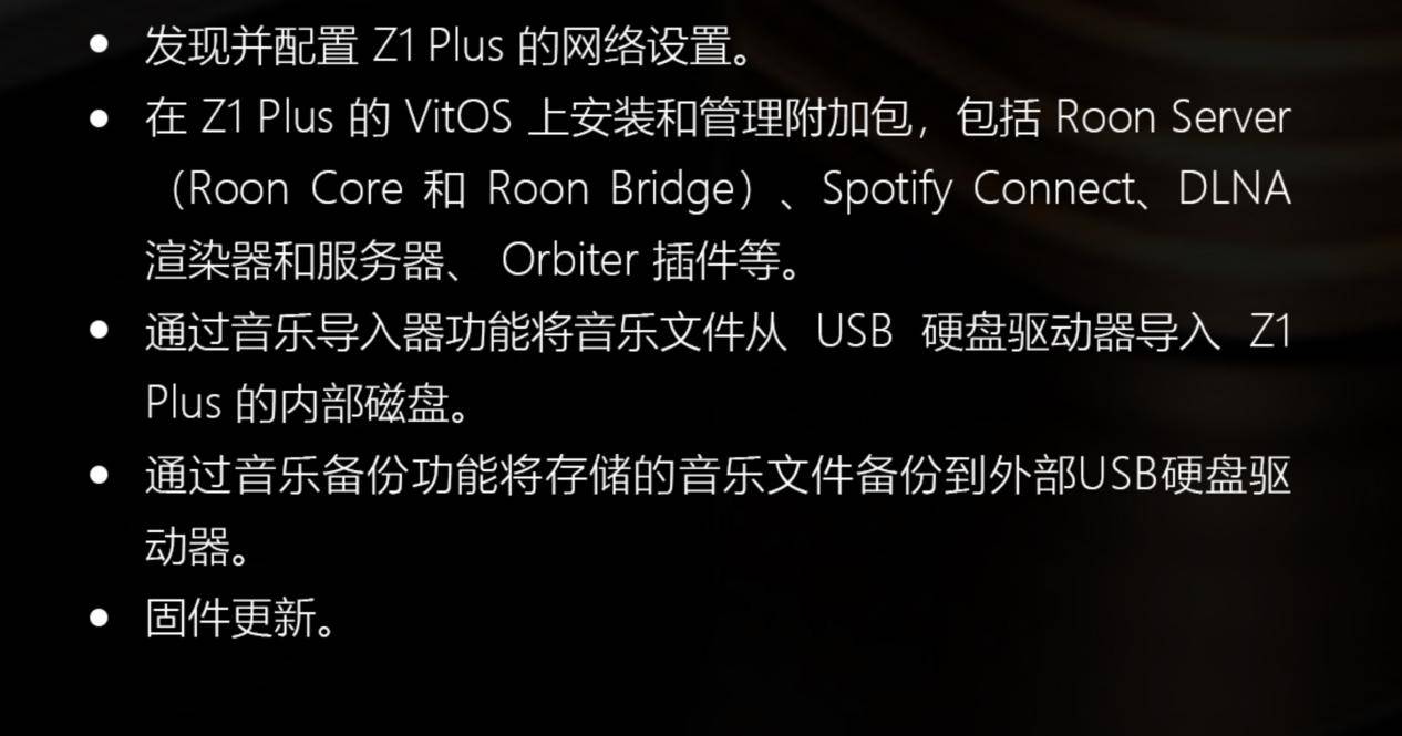 自己搭建一条梯子,这时候并不会获得喜悦感,但这条梯子帮助到了别人
