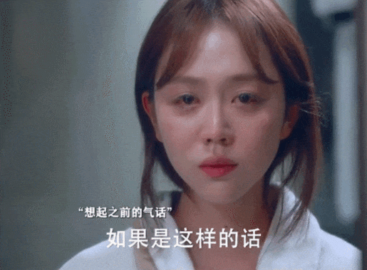 身材比林志玲还好,这姐迷死我了_姜妍_姚玉玲_角色